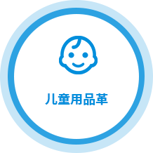 這是描述信息 這是描述信息